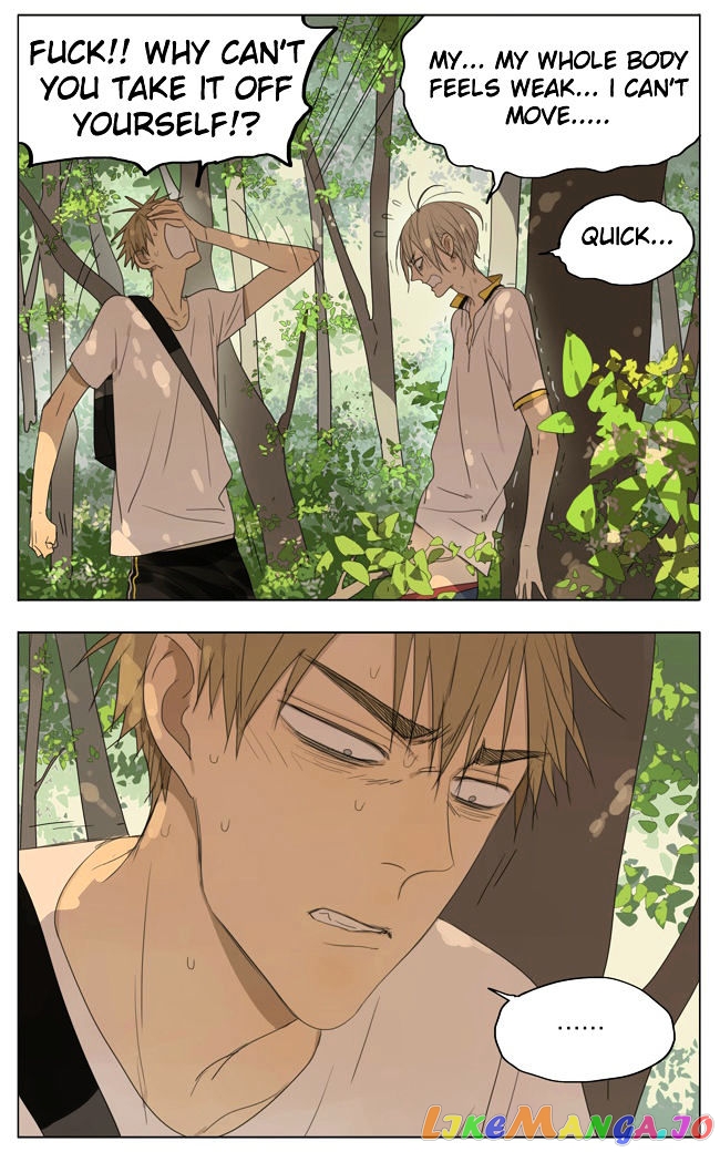 19 Days chapter 110 image 6